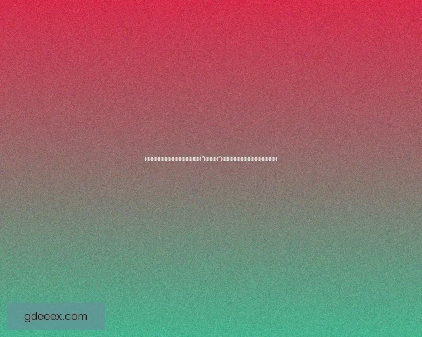 【独家爆料】震惊！娱乐圈巨头深陷“冰山之下”的秘密，流量密码竟藏着惊天阴谋！