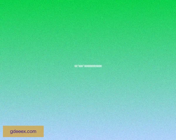 揭秘“黑料网”：信息洪流中的真相与迷雾